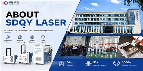 درباره SDQY Laser: Laser Cleaning Solutions