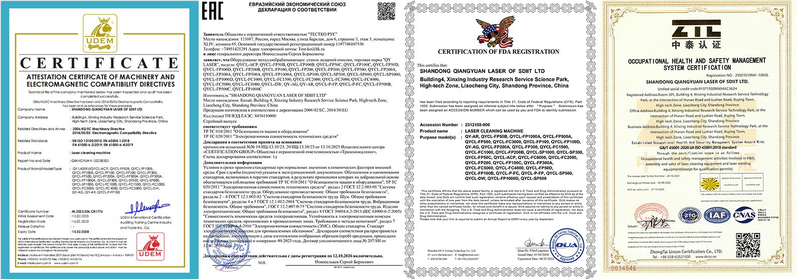 certificate 1 xiaopng certificate 1 xiaopng