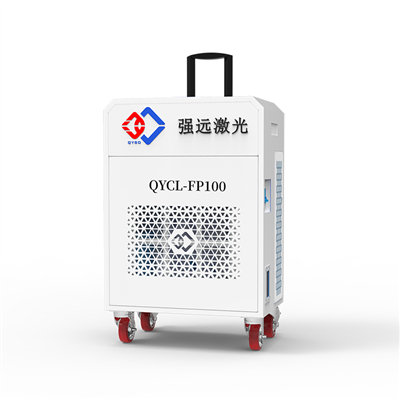 دستگاه تمیز کننده لیزری Cleaner Rust Removal 100w